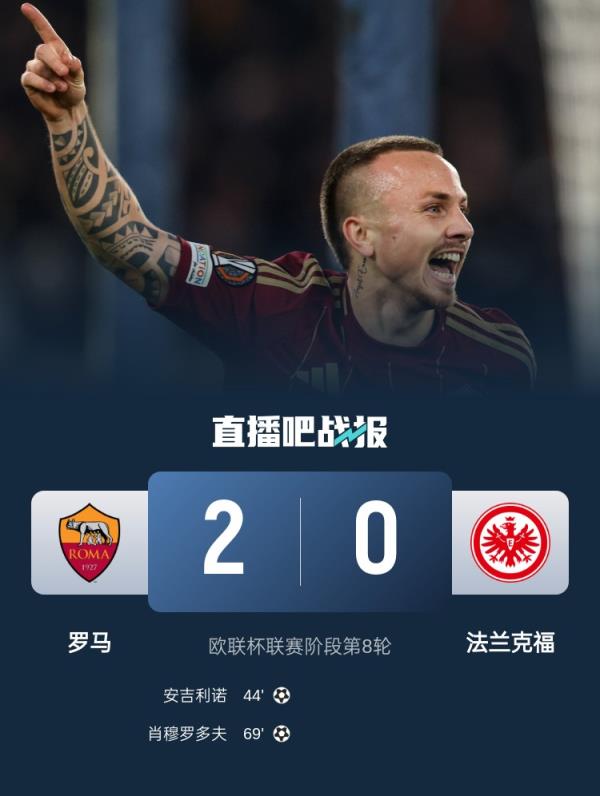 为了应对崔
