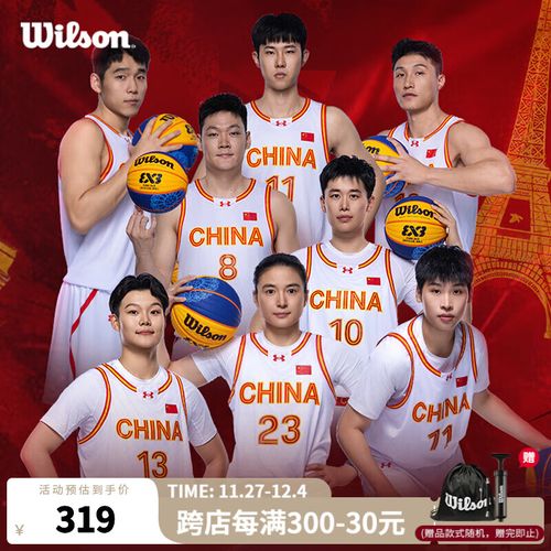 对于这组数