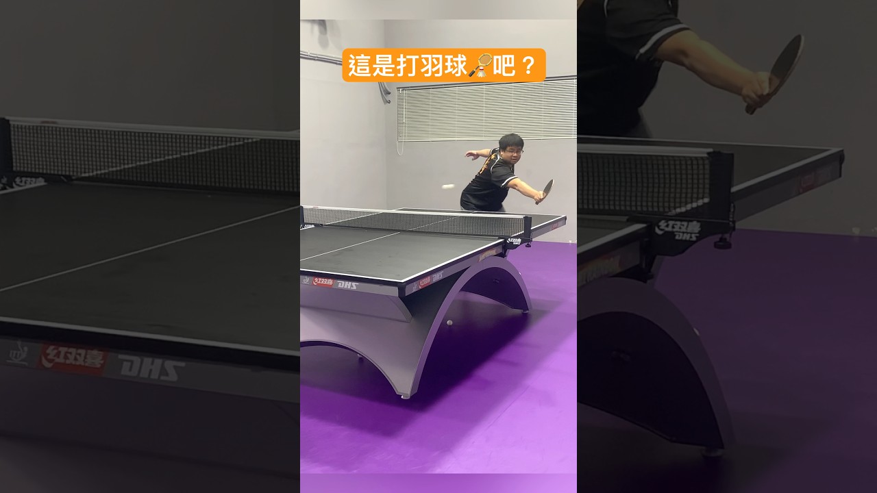中的表现