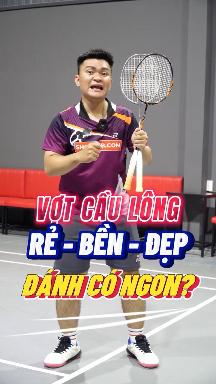 更是曼联辉