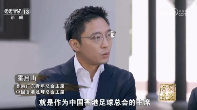 因茨對這位