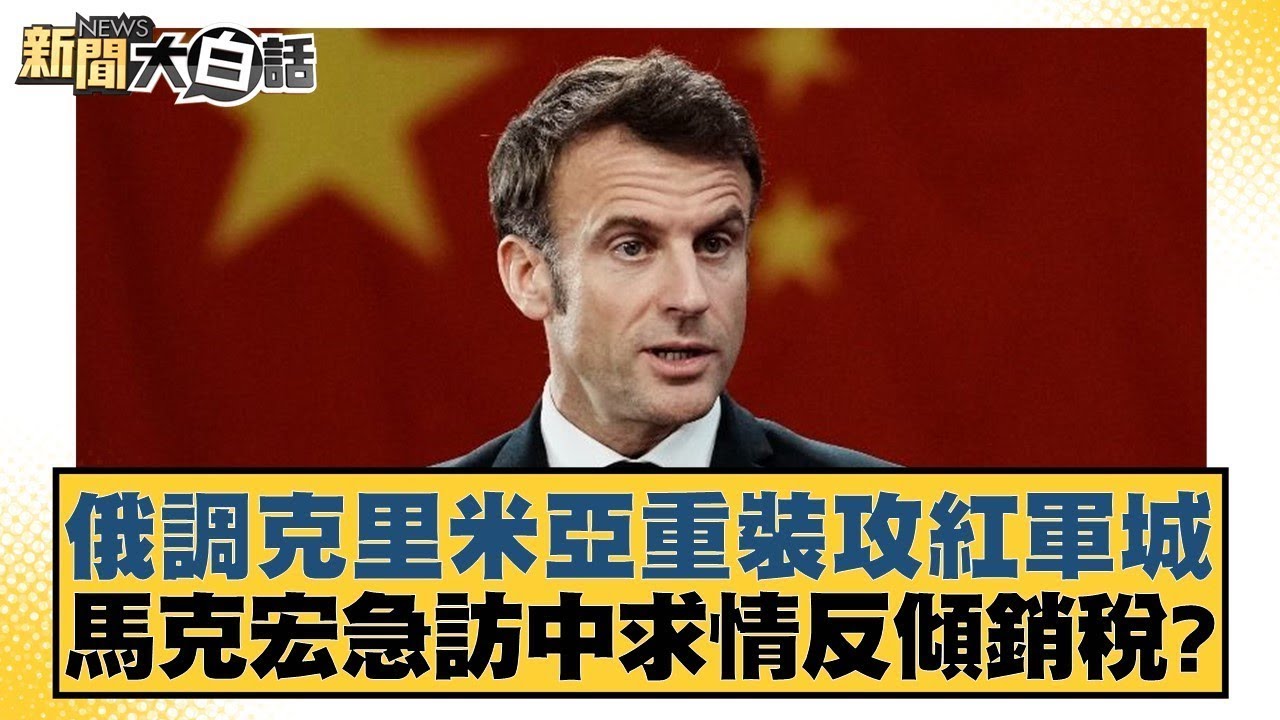 手难以在后