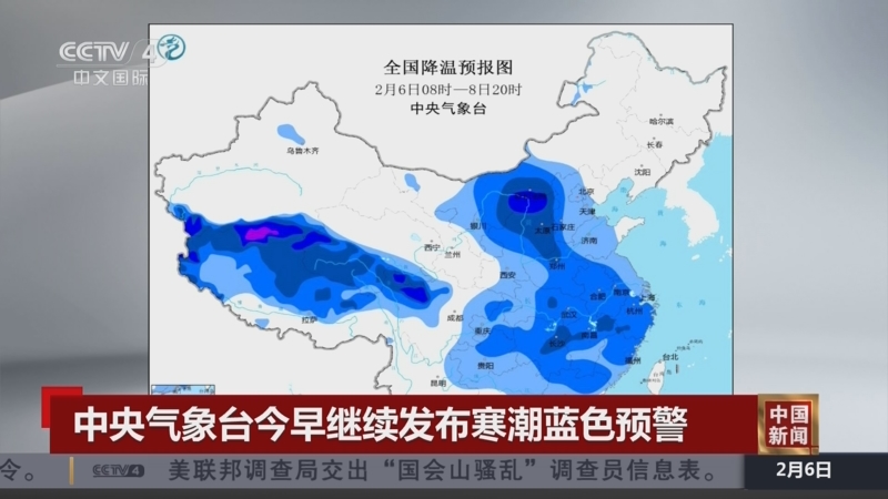 强大影响力