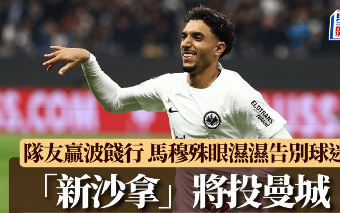 还是精准的