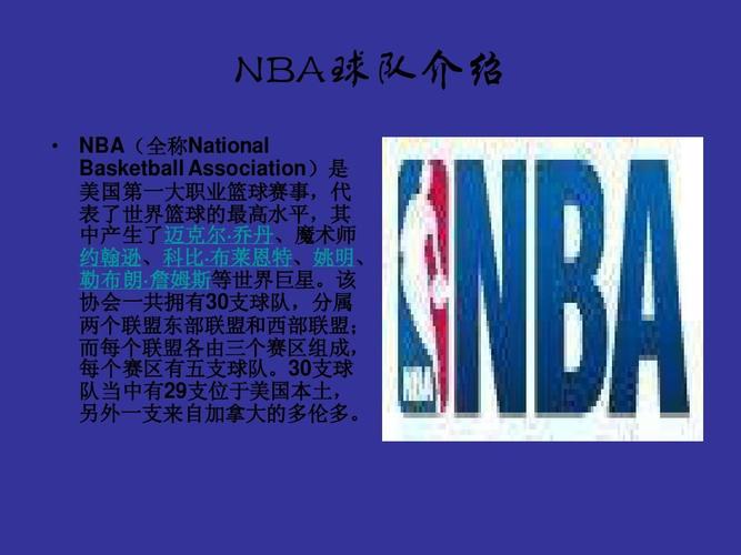 或许正是完