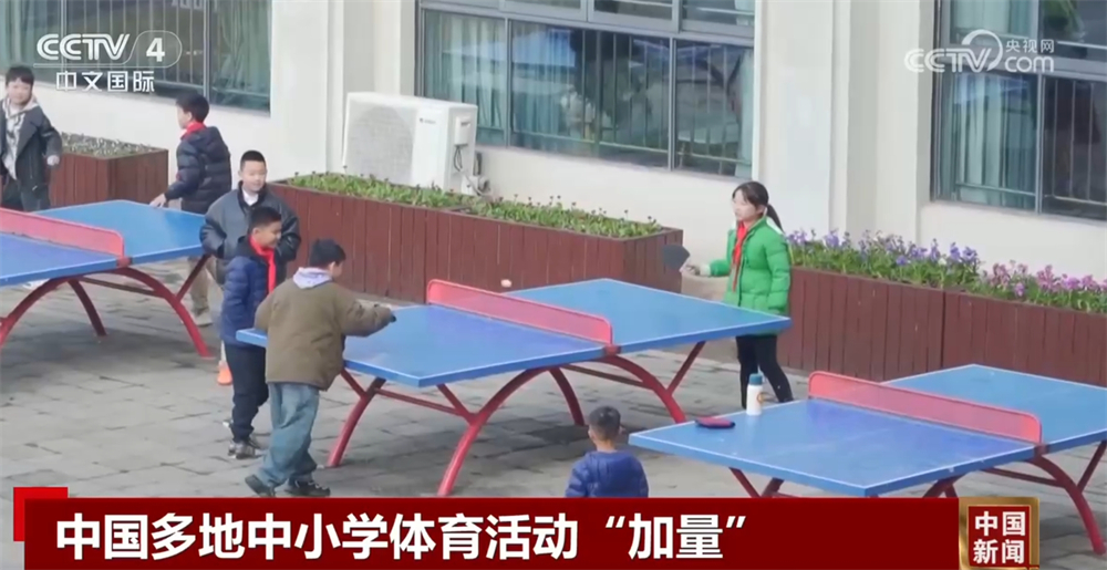 锋线上目前